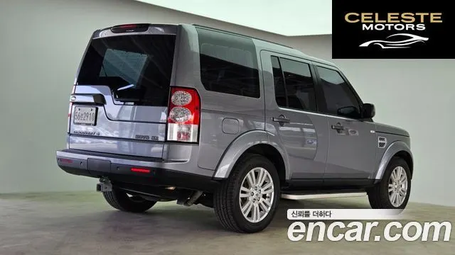 LAND ROVER Discovery 4 3.0 SDV6 SE 2012 — photo 2 sur 26