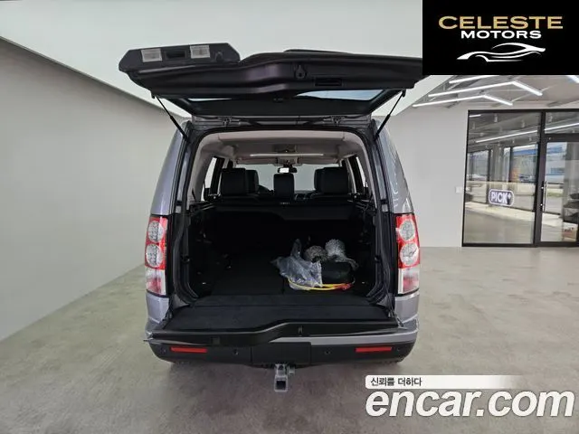 LAND ROVER Discovery 4 3.0 SDV6 SE 2012 — photo 20 sur 26