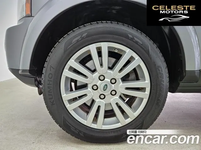 LAND ROVER Discovery 4 3.0 SDV6 SE 2012 — photo 5 sur 26
