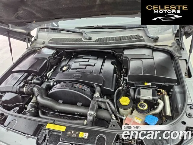 LAND ROVER Discovery 4 3.0 SDV6 SE 2012 — photo 6 sur 26
