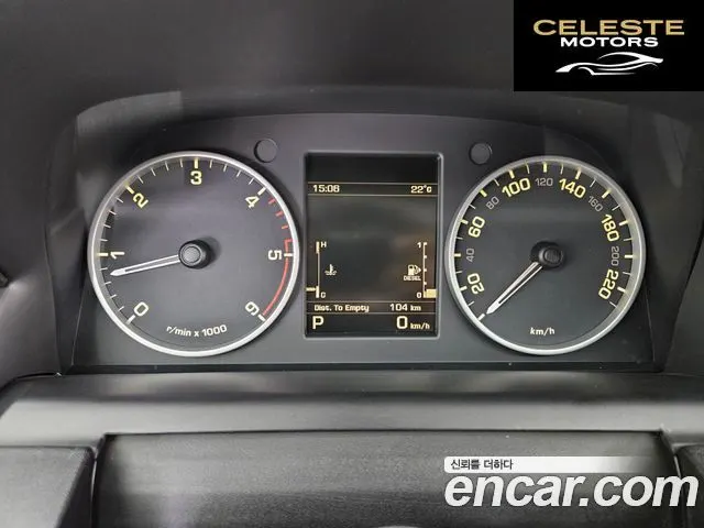 LAND ROVER Discovery 4 3.0 SDV6 SE 2012 — photo 8 sur 26
