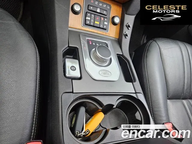 LAND ROVER Discovery 4 3.0 SDV6 SE 2012 — photo 9 sur 26