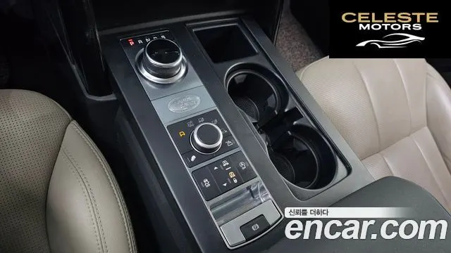 LAND ROVER Discovery 5 2.0 SD4 SE 2019 — photo 12 sur 30