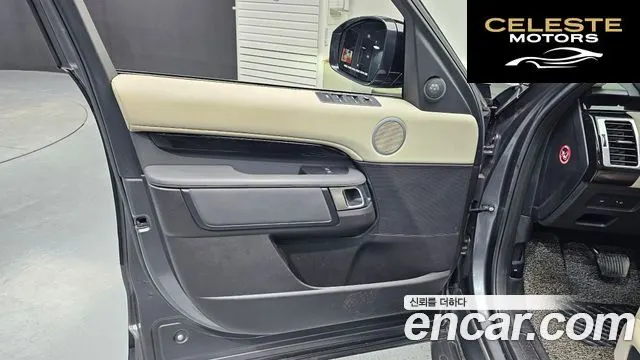 LAND ROVER Discovery 5 2.0 SD4 SE 2019 — photo 14 sur 30