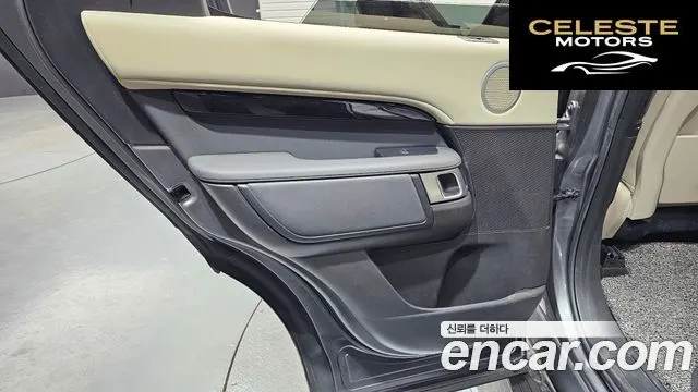 LAND ROVER Discovery 5 2.0 SD4 SE 2019 — photo 15 sur 30