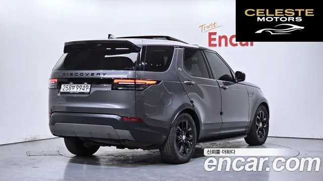 LAND ROVER Discovery 5 2.0 SD4 SE 2019 — photo 2 sur 30
