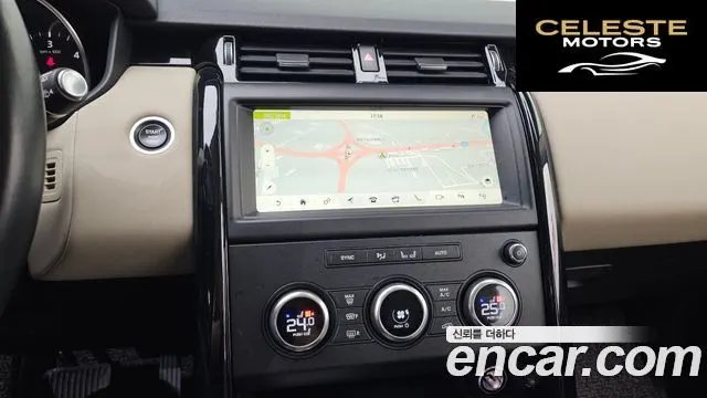 LAND ROVER Discovery 5 2.0 SD4 SE 2019 — photo 20 sur 30