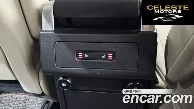 LAND ROVER Discovery 5 2.0 SD4 SE 2019 — photo 24 sur 30