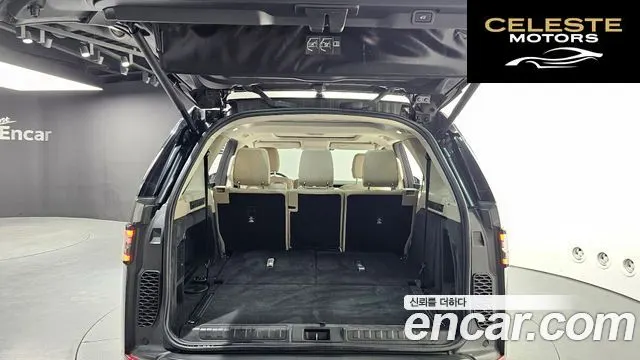 LAND ROVER Discovery 5 2.0 SD4 SE 2019 — photo 26 sur 30
