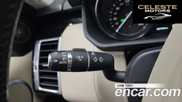 LAND ROVER Discovery 5 2.0 SD4 SE 2019 — photo 27 sur 30