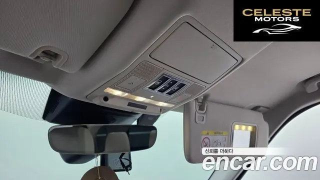 LAND ROVER Discovery 5 2.0 SD4 SE 2019 — photo 28 sur 30