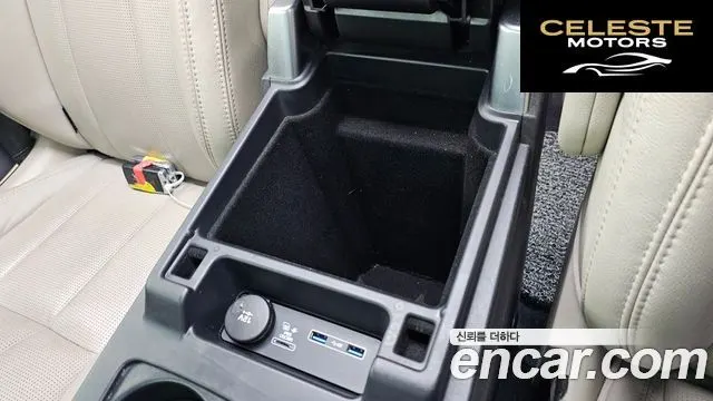 LAND ROVER Discovery 5 2.0 SD4 SE 2019 — photo 29 sur 30