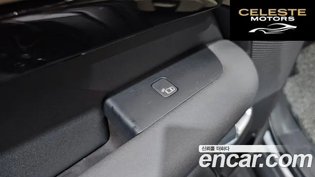 LAND ROVER Discovery 5 2.0 SD4 SE 2019 — photo 30 sur 30