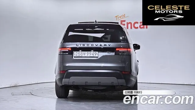 LAND ROVER Discovery 5 2.0 SD4 SE 2019 — photo 4 sur 30