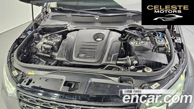 LAND ROVER Discovery 5 2.0 SD4 SE 2019 — photo 6 sur 30