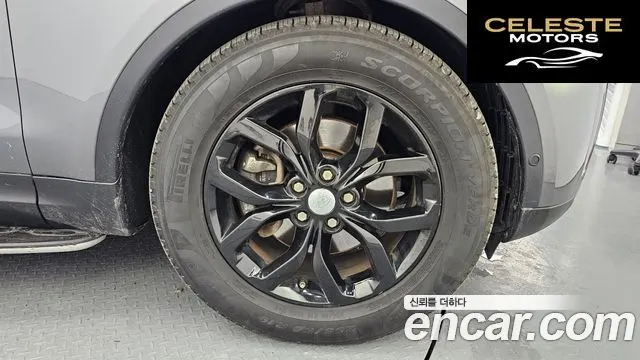 LAND ROVER Discovery 5 2.0 SD4 SE 2019 — photo 7 sur 30