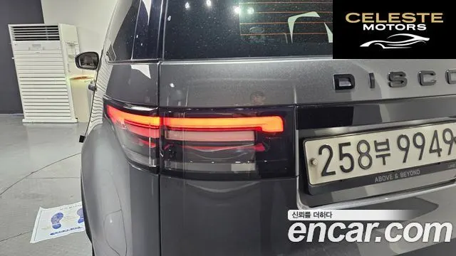 LAND ROVER Discovery 5 2.0 SD4 SE 2019 — photo 9 sur 30