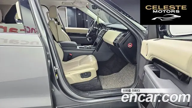 LAND ROVER Discovery 5 2.0 SD4 SE 2019 — photo 11 sur 20