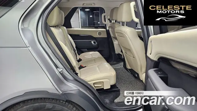 LAND ROVER Discovery 5 2.0 SD4 SE 2019 — photo 12 sur 20