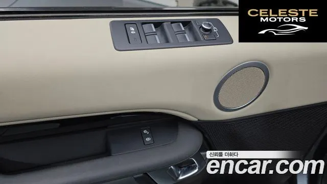 LAND ROVER Discovery 5 2.0 SD4 SE 2019 — photo 16 sur 20