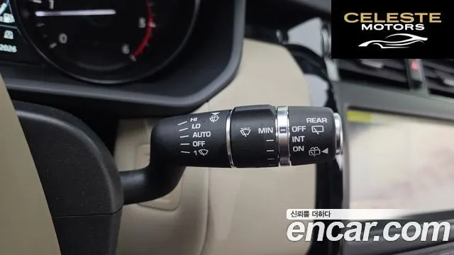 LAND ROVER Discovery 5 2.0 SD4 SE 2019 — photo 17 sur 20