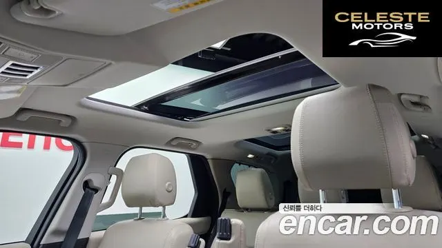 LAND ROVER Discovery 5 2.0 SD4 SE 2019 — photo 19 sur 20