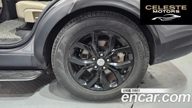 LAND ROVER Discovery 5 2.0 SD4 SE 2019 — photo 5 sur 20
