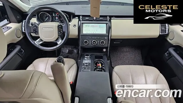LAND ROVER Discovery 5 2.0 SD4 SE 2019 — photo 7 sur 20