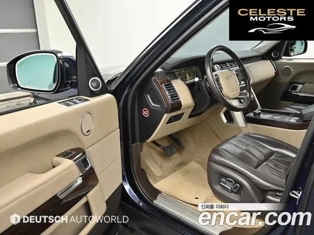 LAND ROVER Range Rover 44.4 SDV8 Vogue SE 2015 — photo 11 sur 26