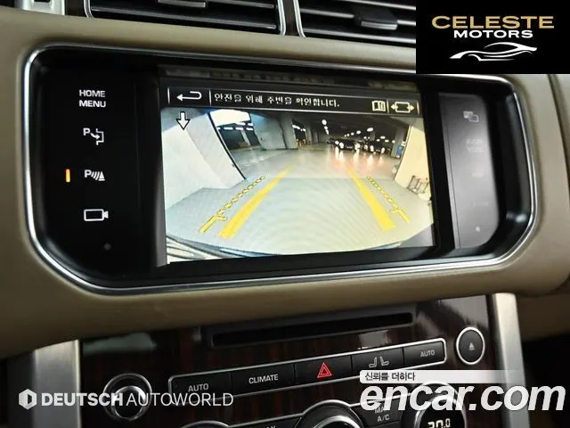 LAND ROVER Range Rover 44.4 SDV8 Vogue SE 2015 — photo 15 sur 26