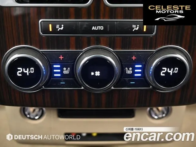LAND ROVER Range Rover 44.4 SDV8 Vogue SE 2015 — photo 16 sur 26