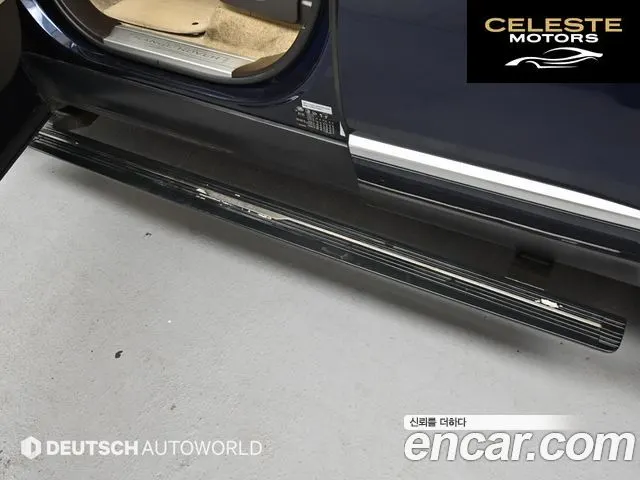 LAND ROVER Range Rover 44.4 SDV8 Vogue SE 2015 — photo 17 sur 26