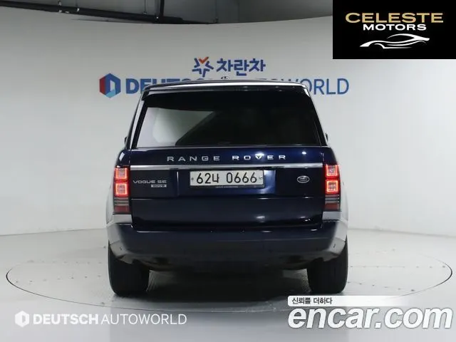 LAND ROVER Range Rover 44.4 SDV8 Vogue SE 2015 — photo 4 sur 26