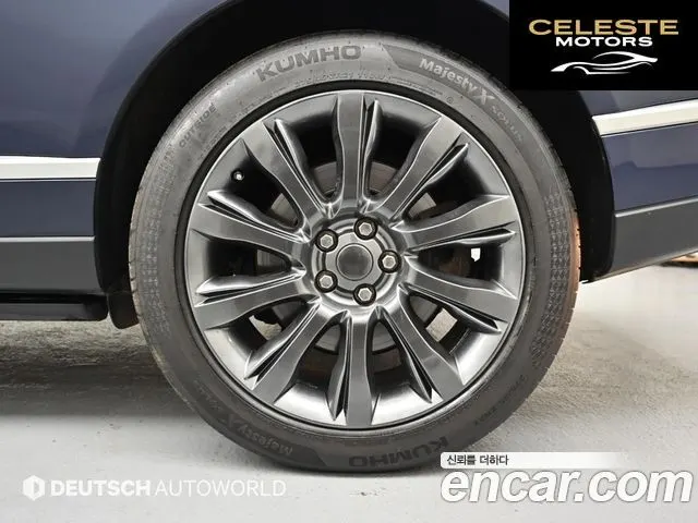 LAND ROVER Range Rover 44.4 SDV8 Vogue SE 2015 — photo 5 sur 26