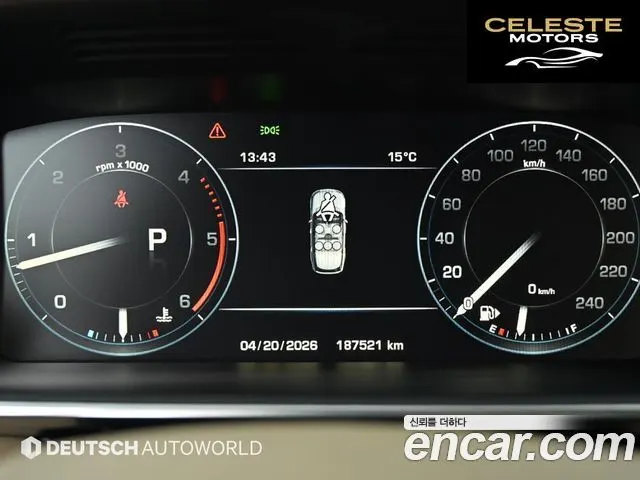 LAND ROVER Range Rover 44.4 SDV8 Vogue SE 2015 — photo 8 sur 26