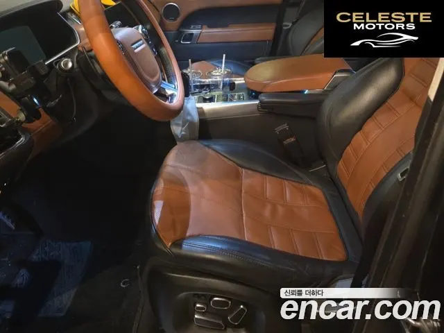 LAND ROVER Range Rover Sport 23.0 SDV6 AB Dynamic 2014 — photo 10 sur 20