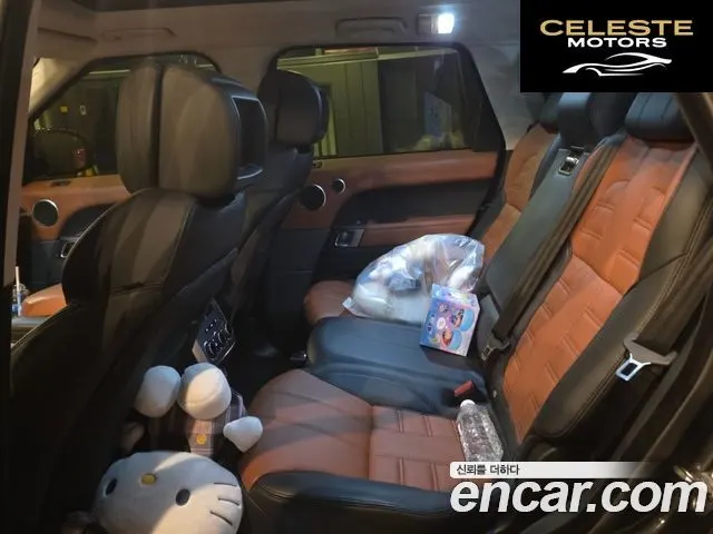 LAND ROVER Range Rover Sport 23.0 SDV6 AB Dynamic 2014 — photo 11 sur 20