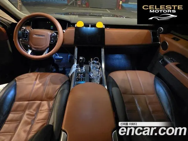 LAND ROVER Range Rover Sport 23.0 SDV6 AB Dynamic 2014 — photo 12 sur 20