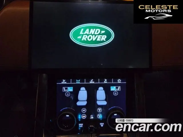 LAND ROVER Range Rover Sport 23.0 SDV6 AB Dynamic 2014 — photo 13 sur 20