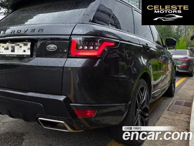LAND ROVER Range Rover Sport 23.0 SDV6 AB Dynamic 2014 — photo 5 sur 20