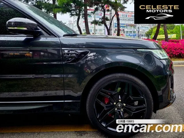 LAND ROVER Range Rover Sport 23.0 SDV6 AB Dynamic 2014 — photo 6 sur 20