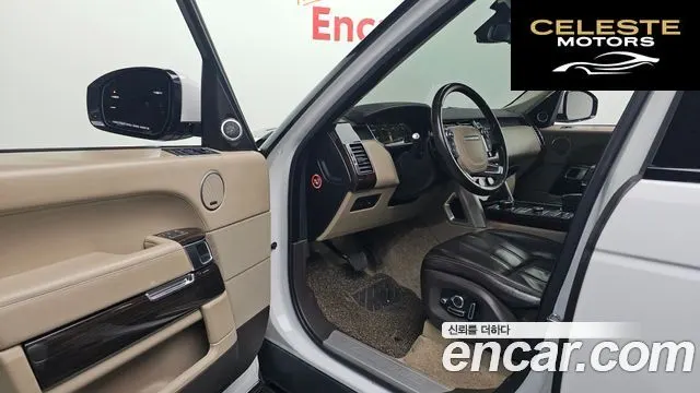 LAND ROVER Range Rover 44.4 SDV8 Vogue SE 2016 — photo 10 sur 20