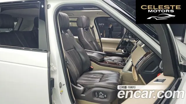 LAND ROVER Range Rover 44.4 SDV8 Vogue SE 2016 — photo 12 sur 20