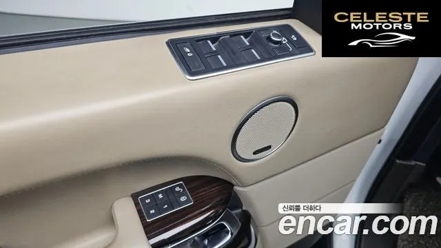LAND ROVER Range Rover 44.4 SDV8 Vogue SE 2016 — photo 13 sur 20