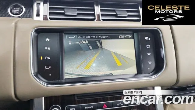 LAND ROVER Range Rover 44.4 SDV8 Vogue SE 2016 — photo 16 sur 20