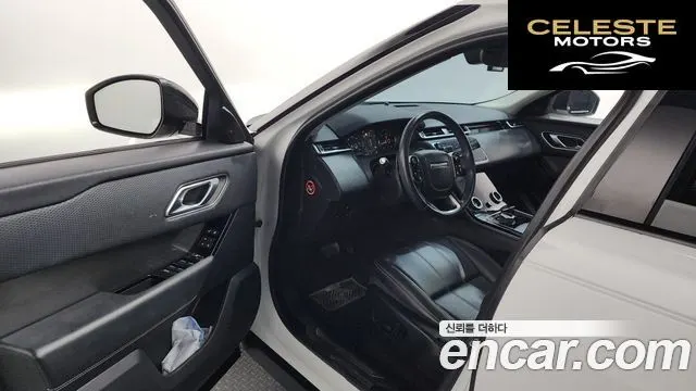 LAND ROVER Range Rover Velar 2.0 D240 S 2019 — photo 10 sur 20