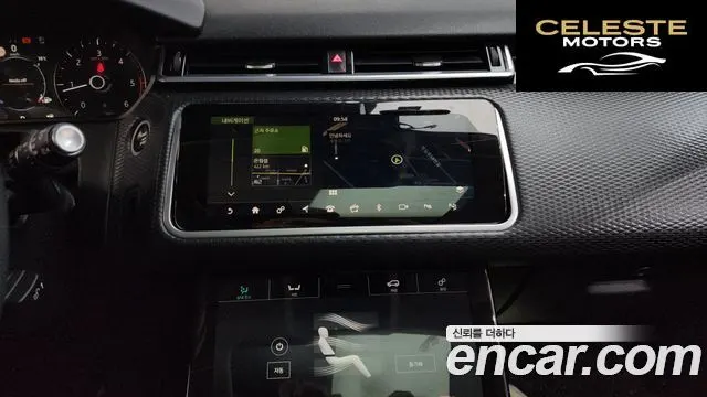 LAND ROVER Range Rover Velar 2.0 D240 S 2019 — photo 13 sur 20