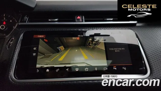 LAND ROVER Range Rover Velar 2.0 D240 S 2019 — photo 14 sur 20