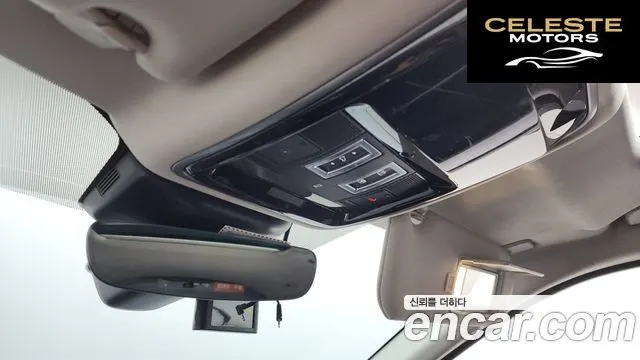 LAND ROVER Range Rover Velar 2.0 D240 S 2019 — photo 16 sur 20