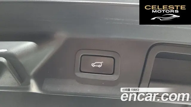 LAND ROVER Range Rover Velar 2.0 D240 S 2019 — photo 19 sur 20